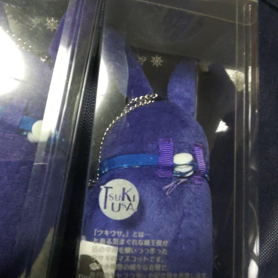 君に花を、君に星を　ツキウサ　ぬいぐるみ　マスコット　ツキウタ　ツキプロ　⑦