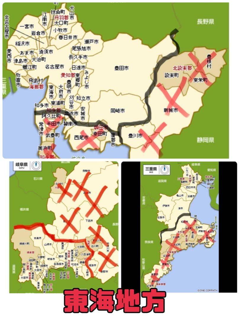 電動自転車 YAMAHA PAS SION ネイビー　99★