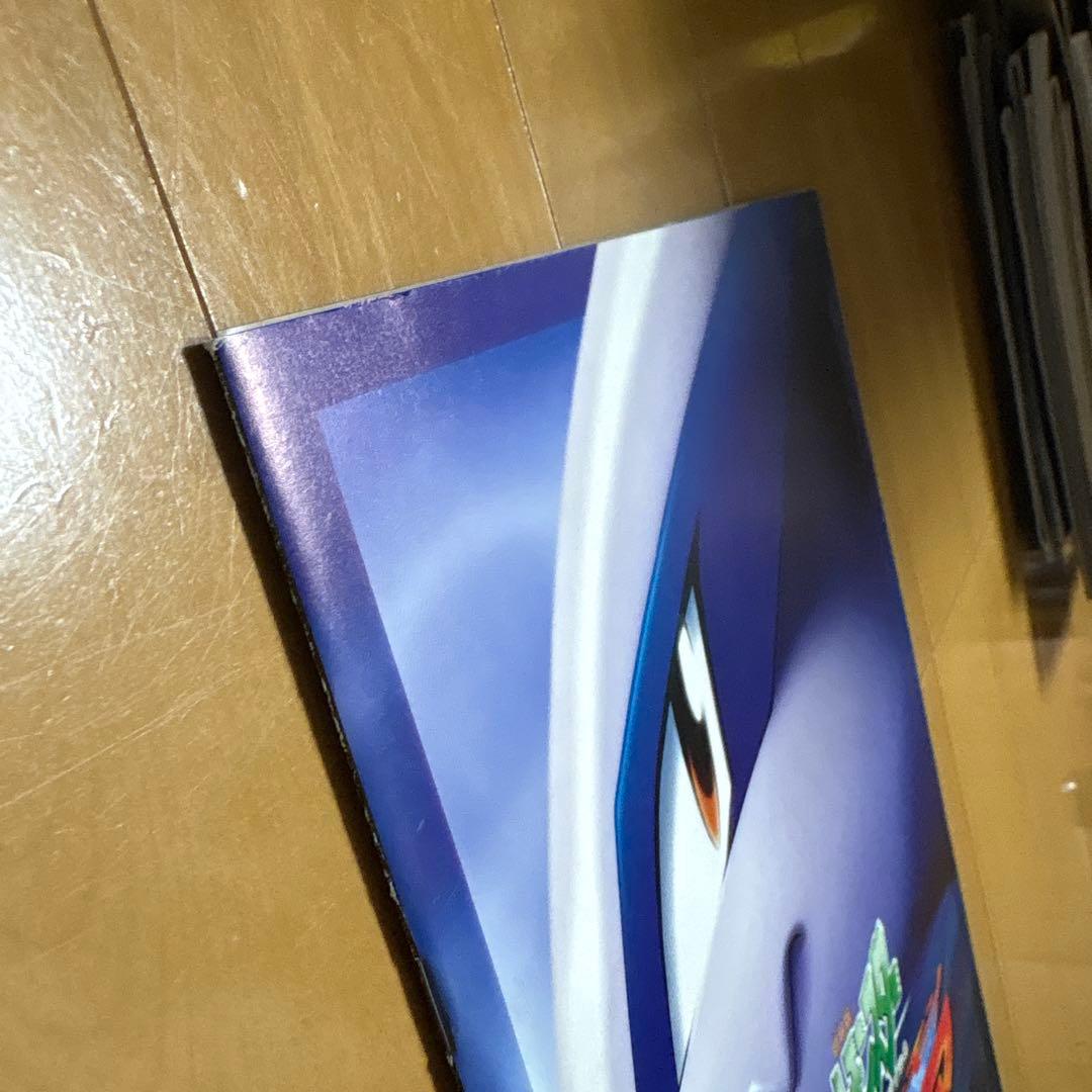 ポケモンカード　幻のポケモンルギア爆誕