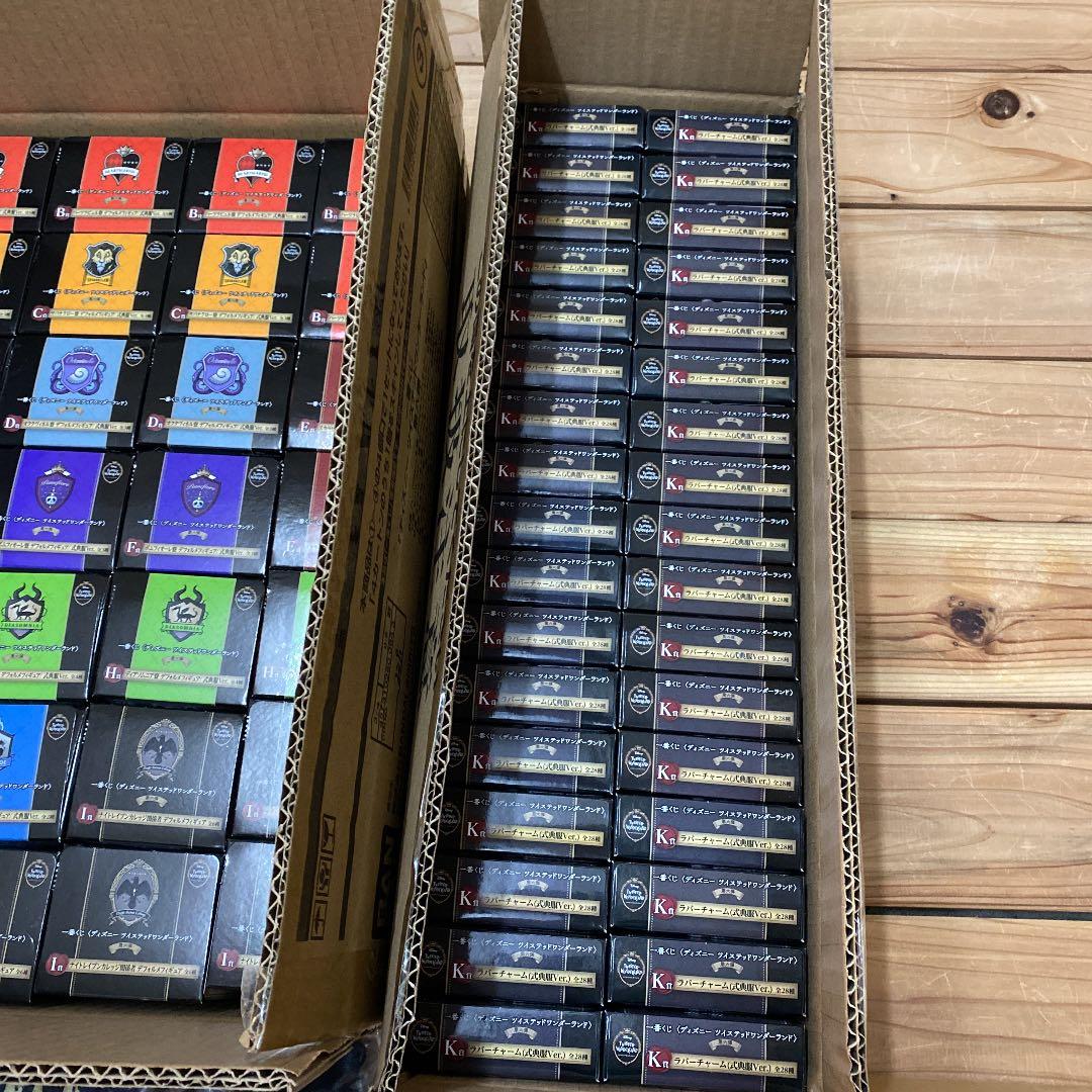 【匿名配送】一番くじ　ディズニー ツイステ　第6弾　1ロット フルコンプリート