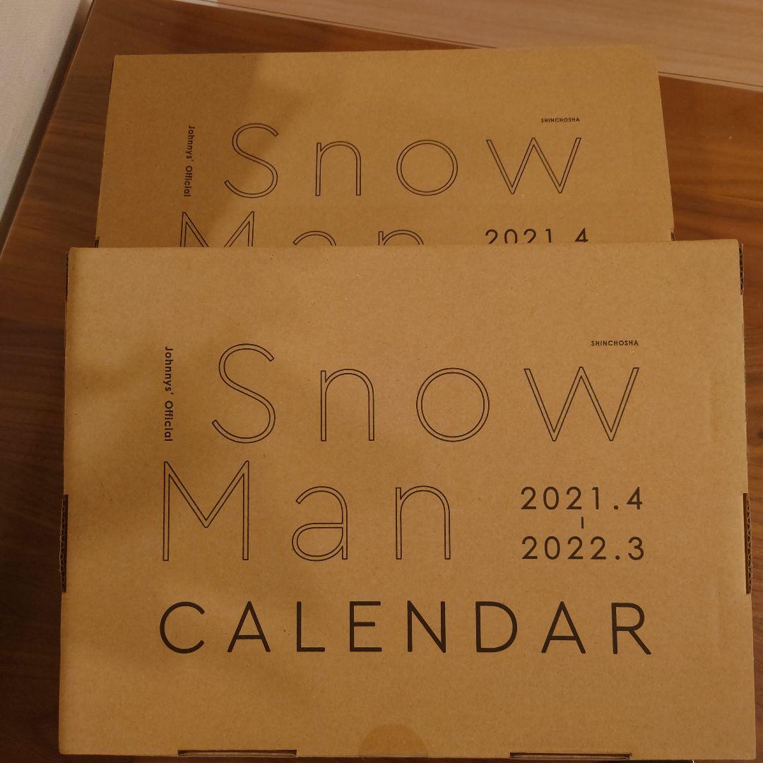 Man レア　CD&特典　まとめ売り