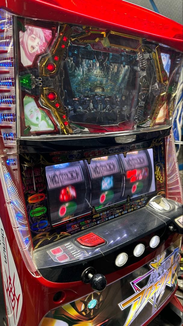 パチスロ実機 創聖のアクエリオン 家庭用電源