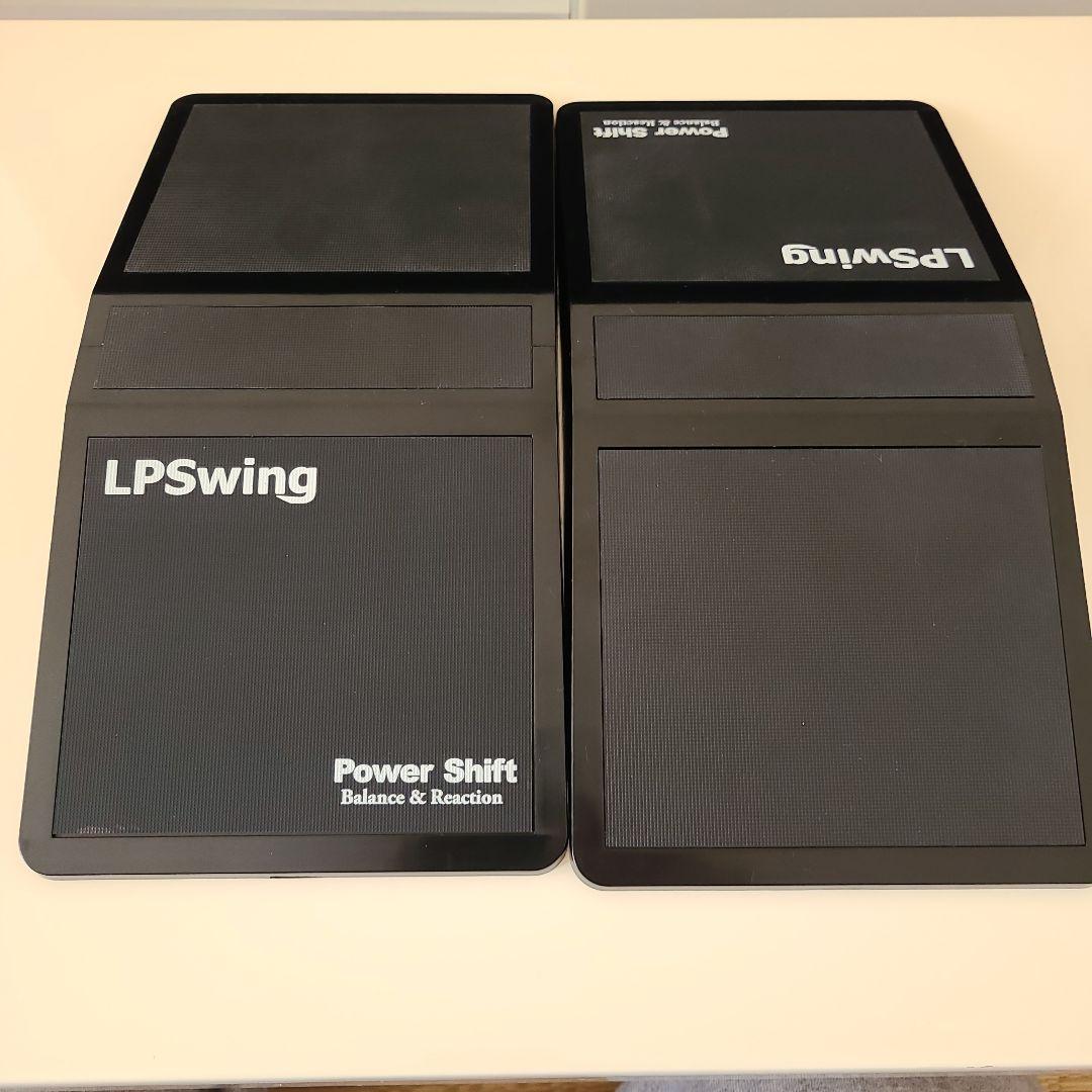 LPSwing ゴルフスイングトレーニング