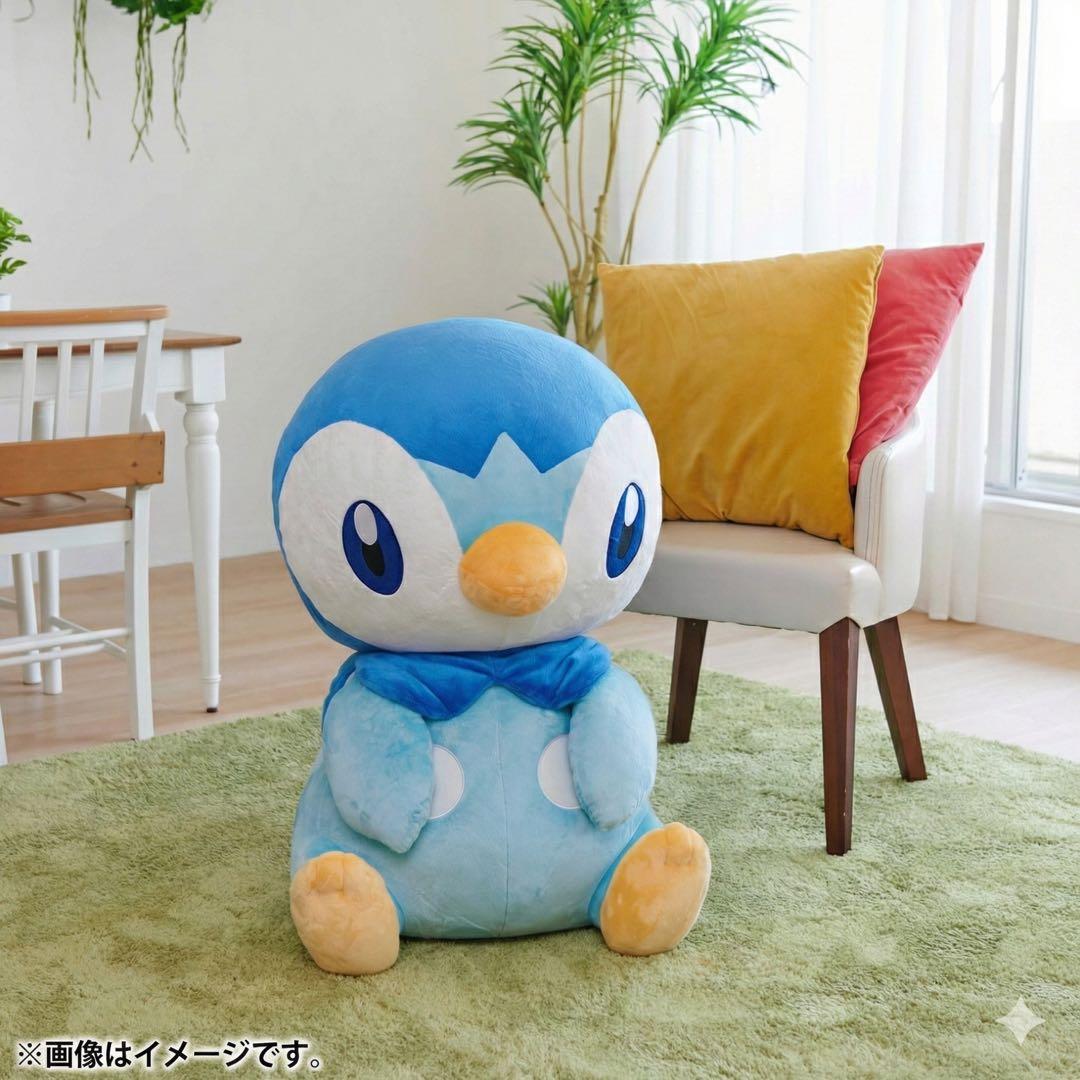 【新品未開封】とってもおっきいポッチャマ