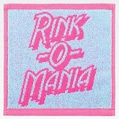 一番くじ ストレンジャーシングスA賞 ロゴ B賞デモゴルゴンフィギュア