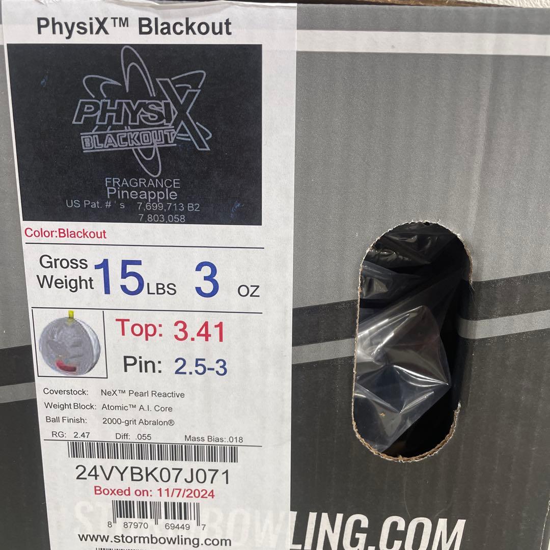【新品】 PhysiX Blackout 15ポンド