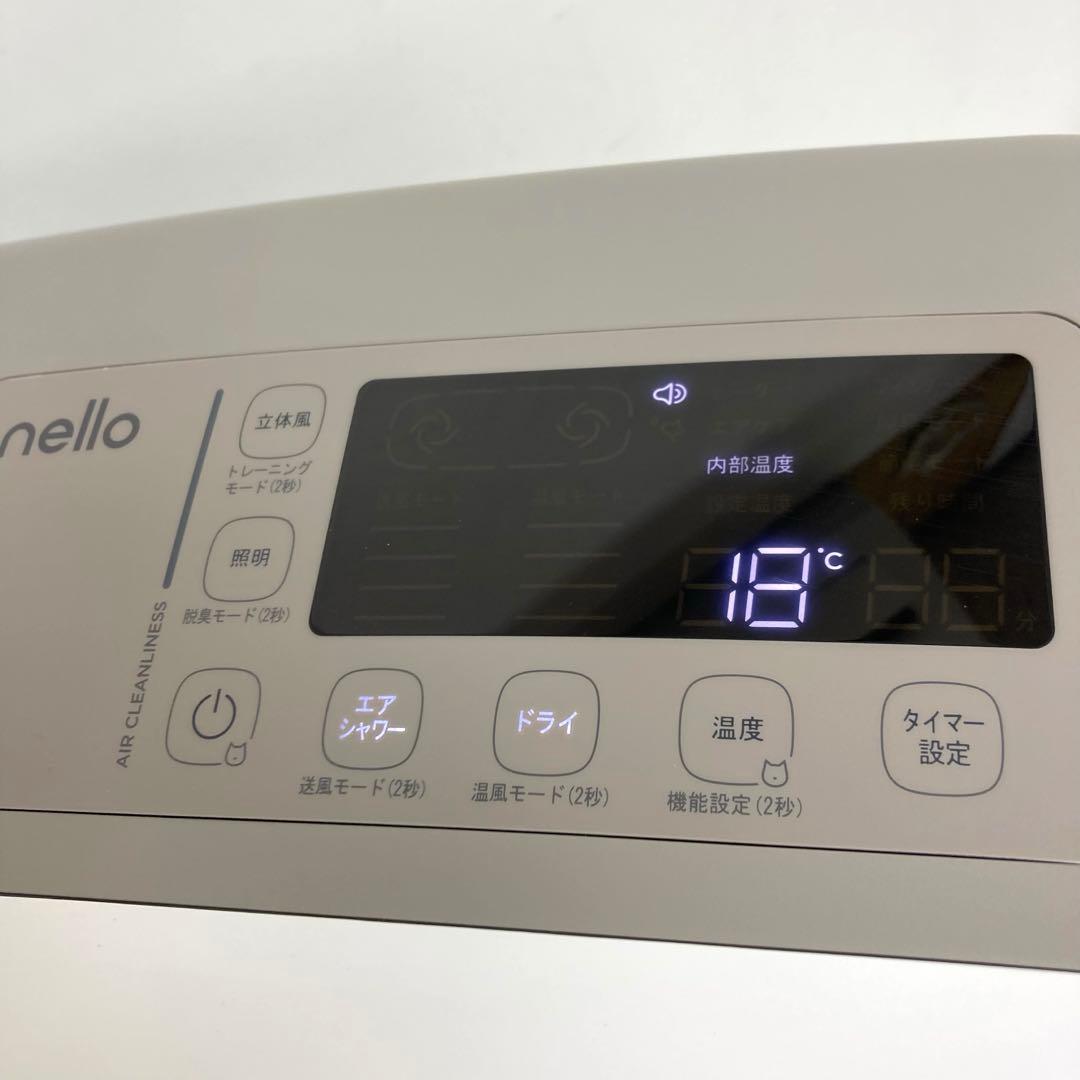 B310-15 nello ペットドライルーム＋Deo犬 猫乾燥 ドライ