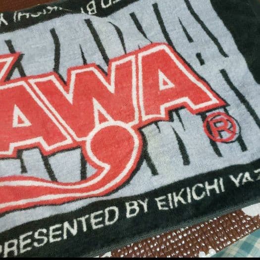 矢沢永吉　タオル　LIVE　ライブ　グッズ　ツアー　人気　レア