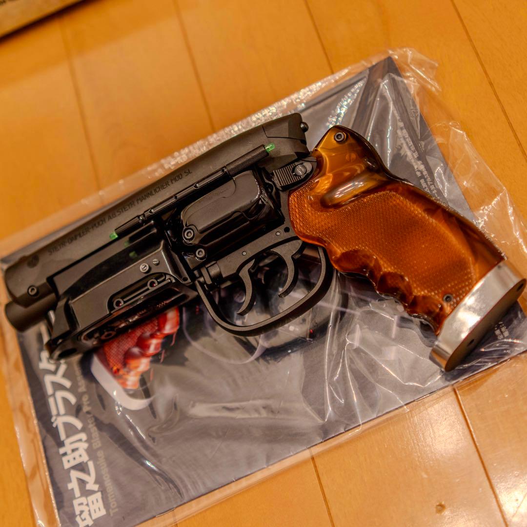 ブレードランナー2049 留之助ブラスター ハリウッドコレクターズギャラリー