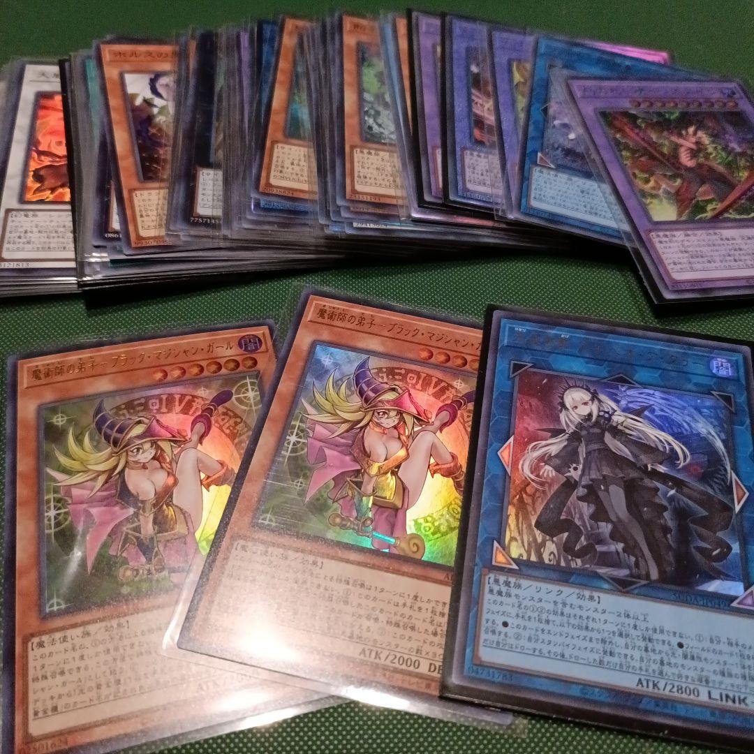 おまけ大量　白銀の城のラビュリンス抹殺の指名者