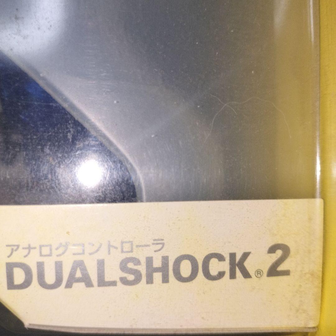 PS2 純正コントローラー Ocean Blue 未開封