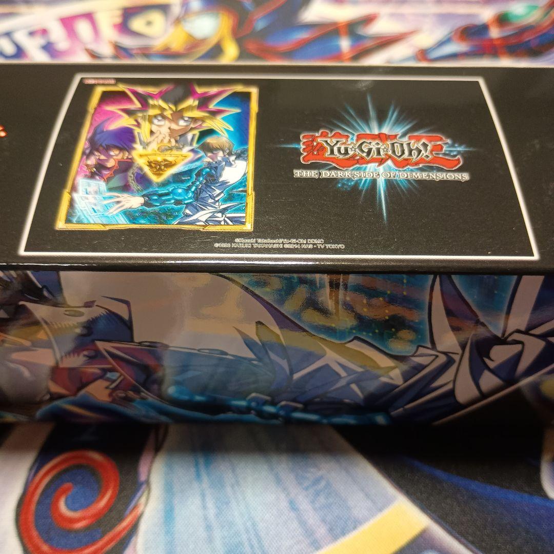 the dark side of dimensions プレイマット 未開封