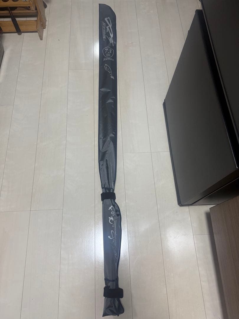 t*k様 ツララ　DRT エルホリゾンテ73リミックス