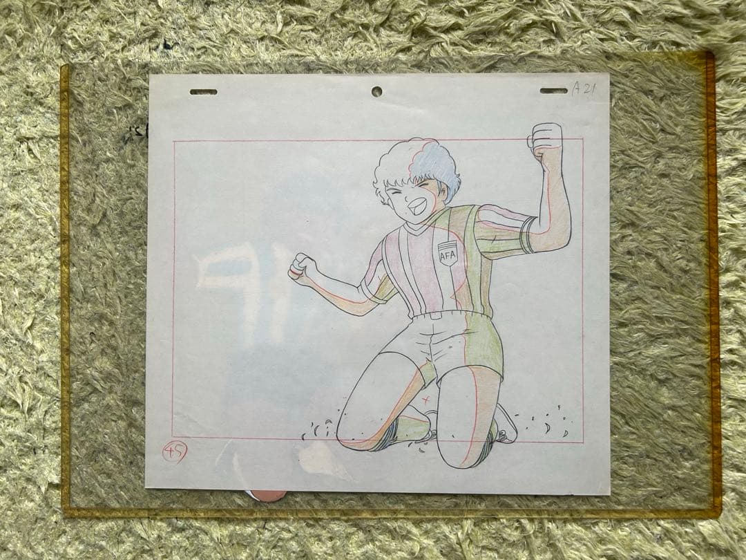 キャプテン翼 セル画 ディアスの名シーン「8人抜きゴール！」