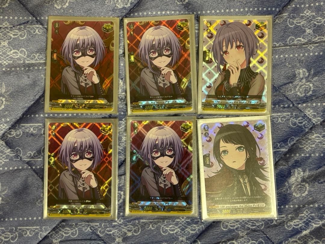 ヴァンガード Ave mujica デッキ パーツセット