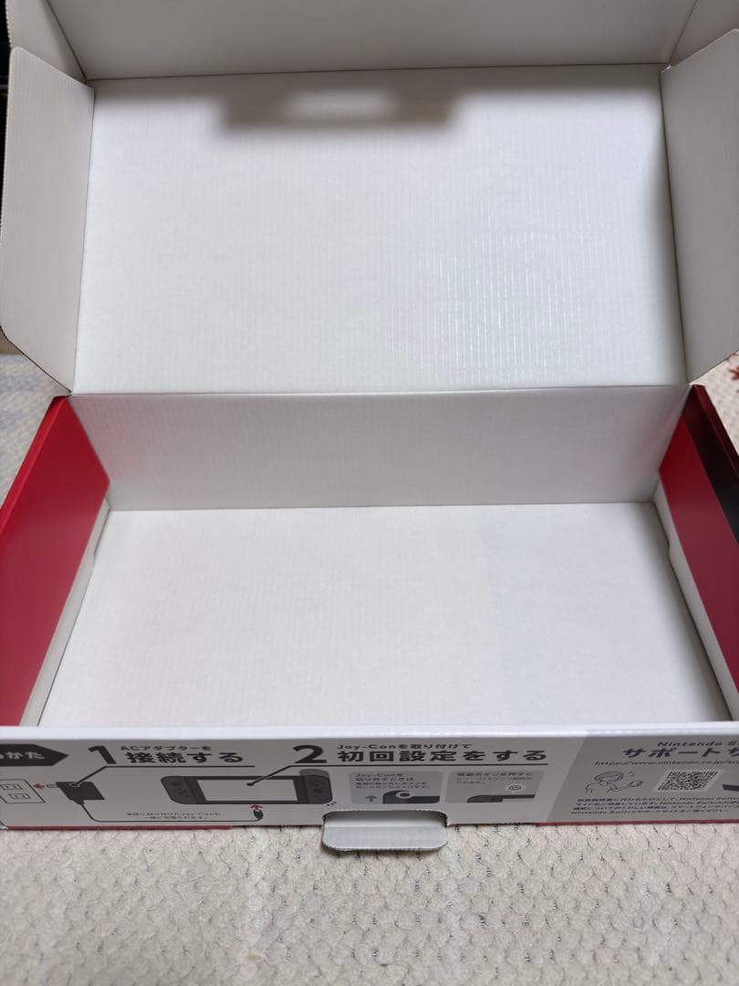 Nintendo Switch 2021年購入 グレー