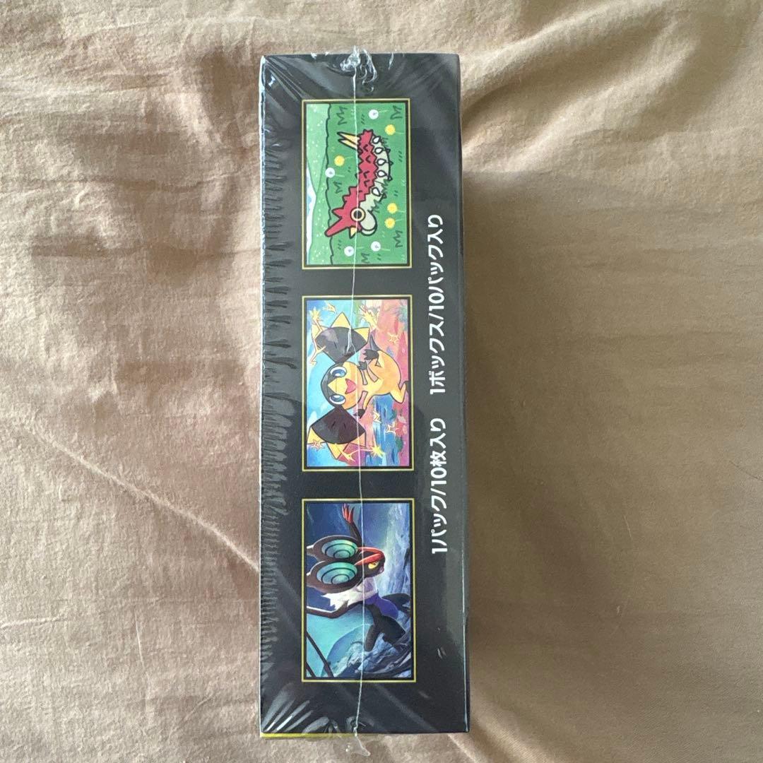 ポケモンカード　MEGAドリームex box シュリンク付き　一箱