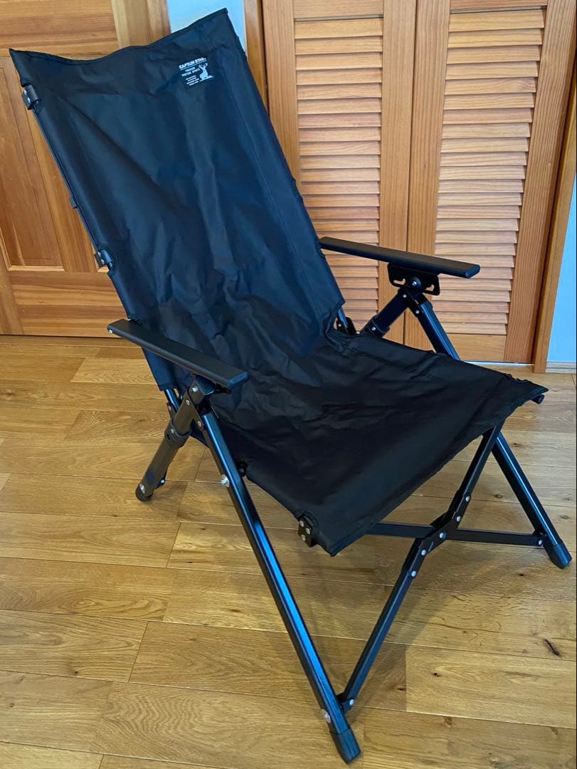 キャプテンスタッグ(CAPTAIN STAG) アウトドアチェア