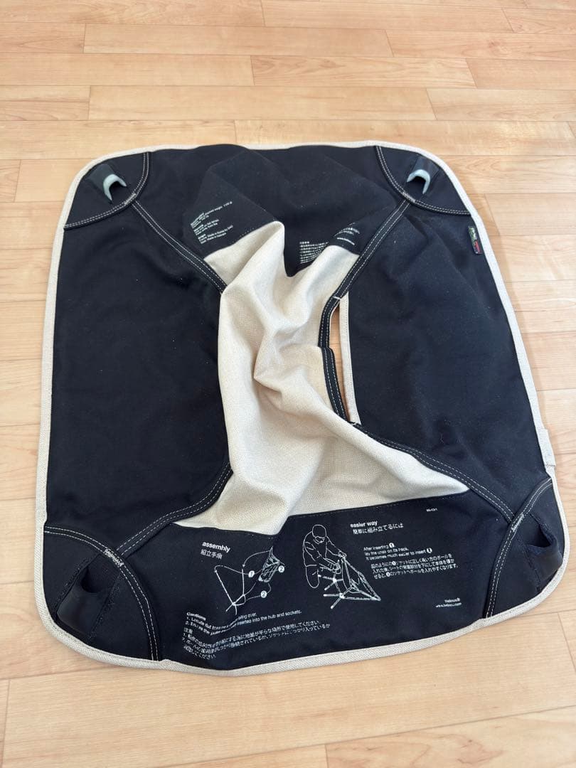 HELINOXホーム・デコ&ビーチ　Chair One 