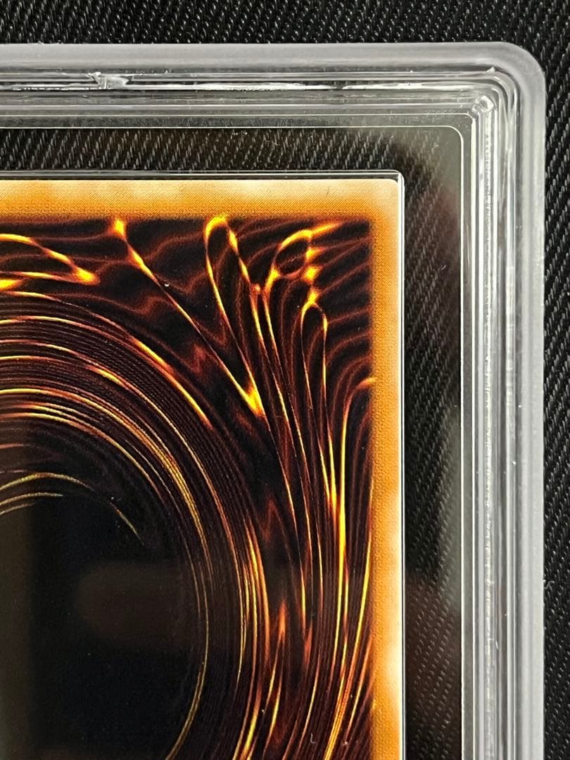 遊戯王　溶岩魔神　ラヴァゴーレム　レリーフ　アルティメットレア　ARS10