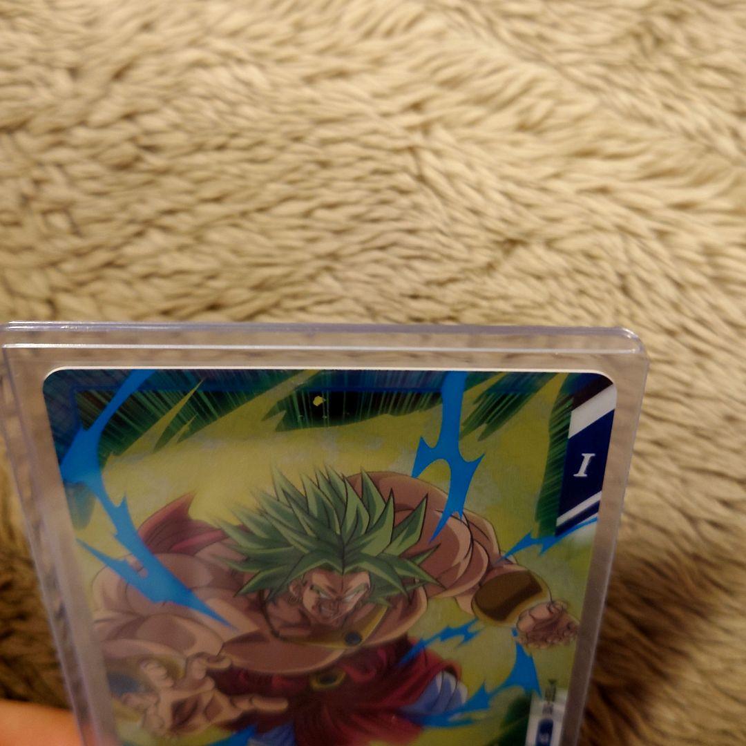 ドラゴンボールダイバーズ ロケテ ロケテスト test-012 ブロリー