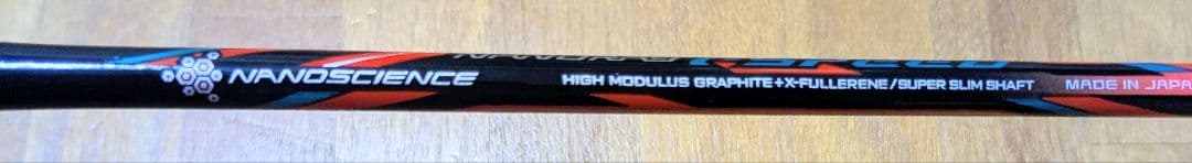 ナノレイ is 3UG5 美品 タオルセット