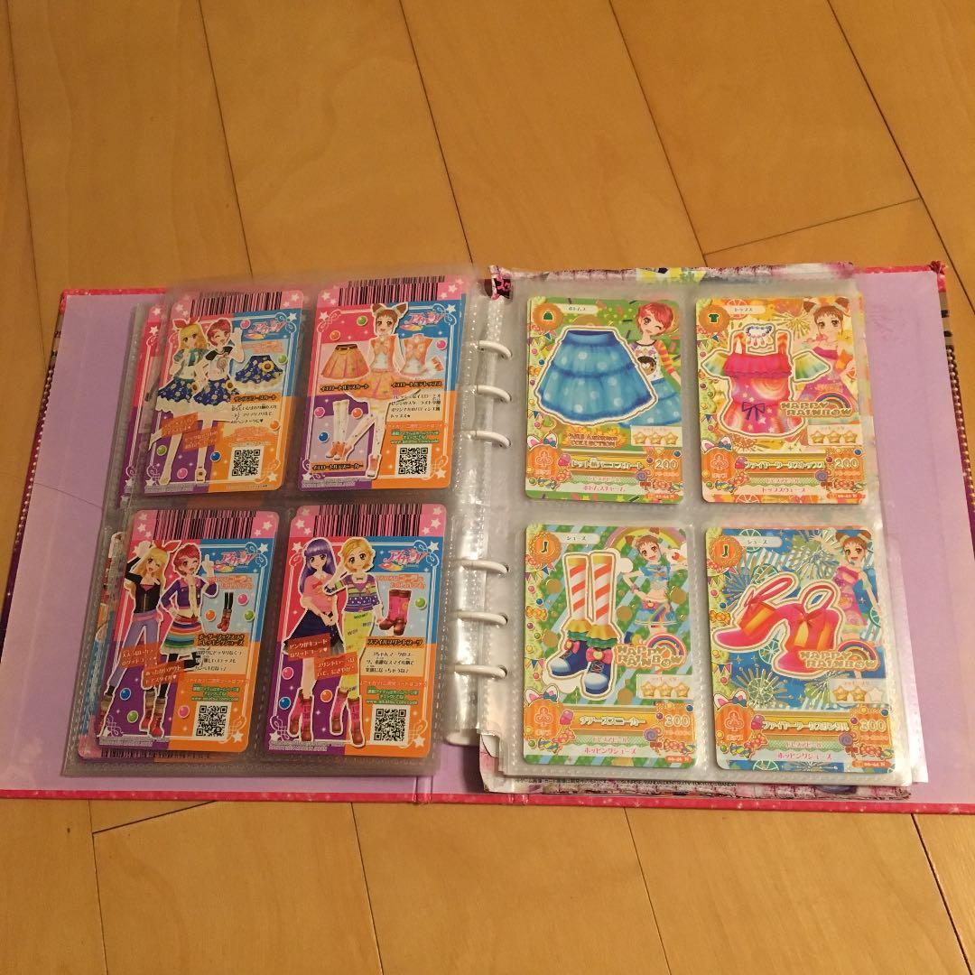 アイカツ!カード