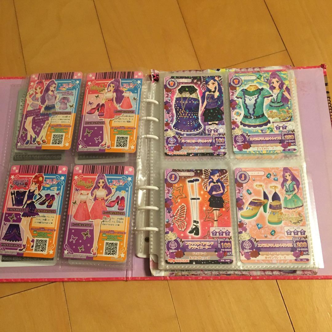 アイカツ!カード