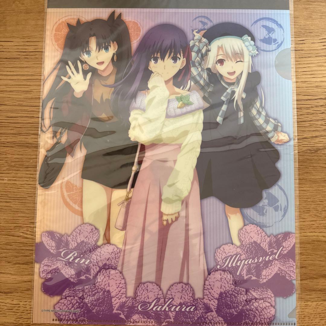 AEX×Fate HFコラボキャンペーンクリアファイル