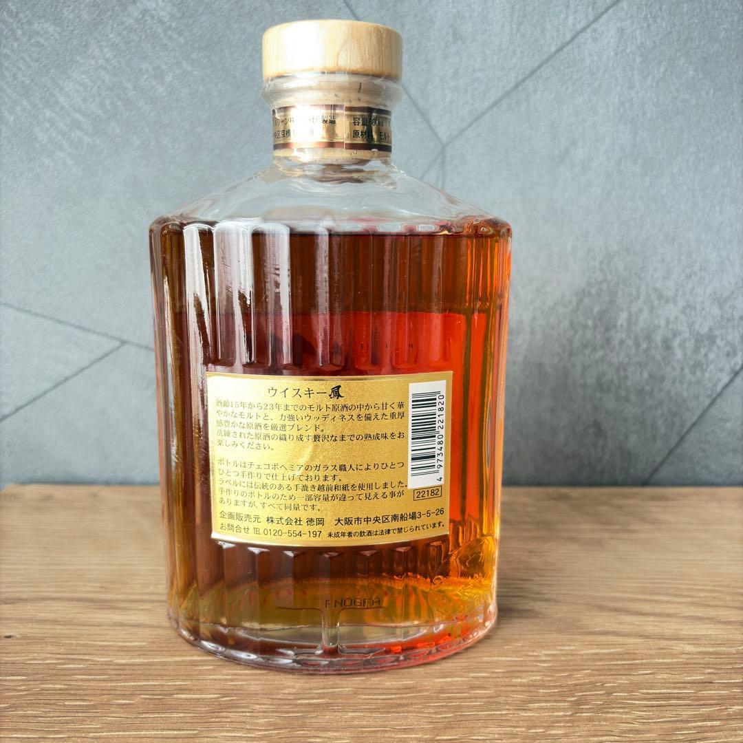メルシャン ジャパニーズプレミアムウイスキー 鳳（オオトリ）１５年　希少品‼️