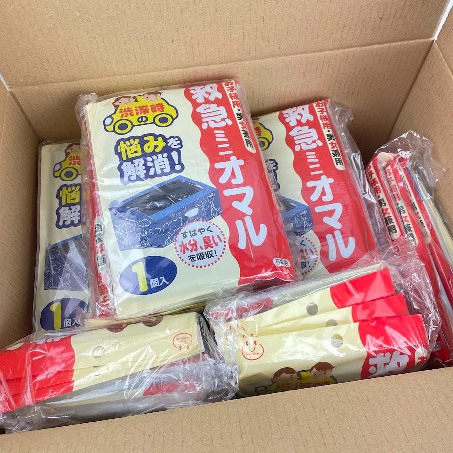 新品■救急ミニオマル・50個セット 携帯トイレ● 防災・災害時・男女兼用 渋滞時