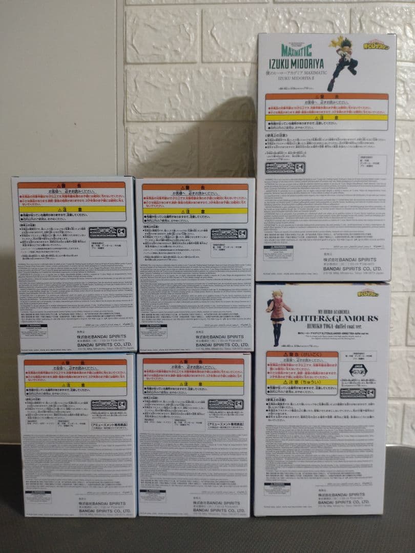 僕のヒーローアカデミア　ヒロアカ　　フィギュア　まとめ売り　6体セット　新品