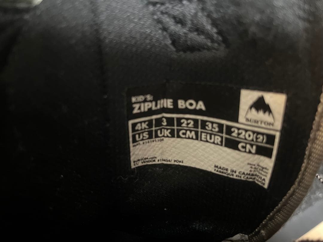 バートン　BURTON ZIPLINE グレー キッズ　ブーツ BOA 22cm