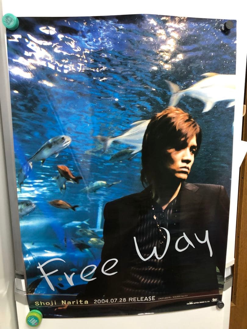 ラムネ様　4枚　おまとめ