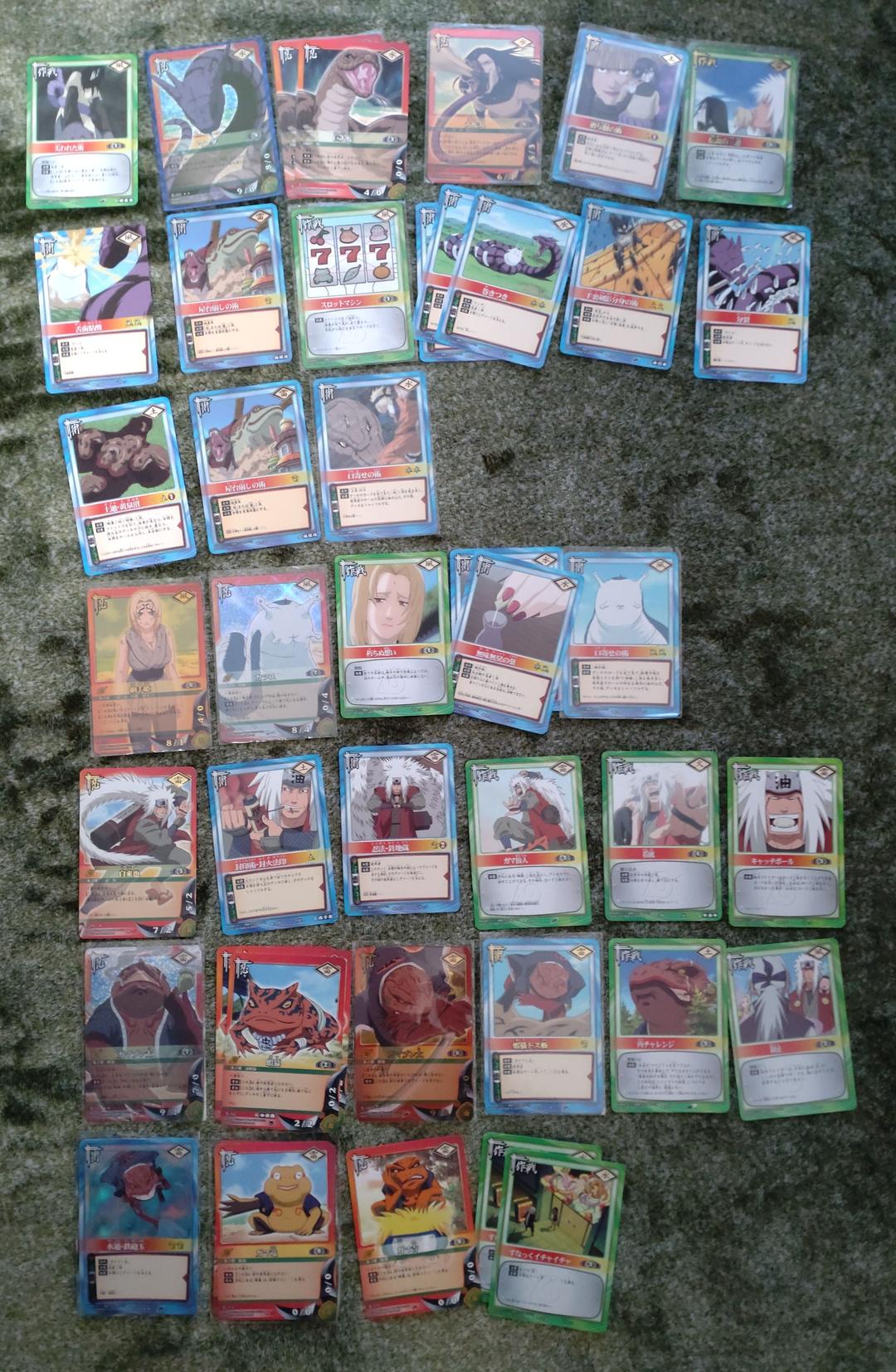 大量 NARUTO カード レア 多数 希少 セット ナルトカード 付き