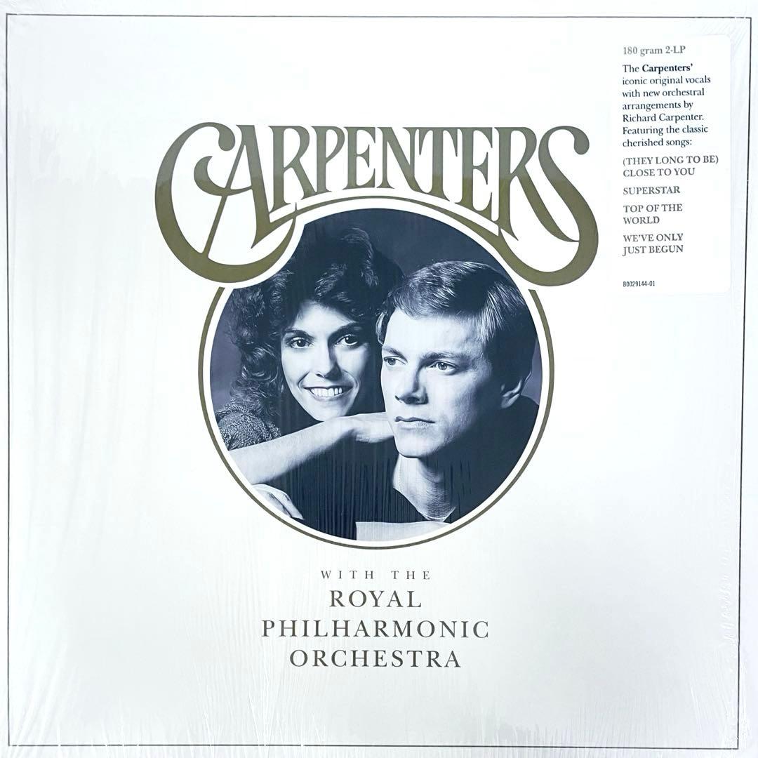 カーペンターズ & ロイヤル・フィルハーモニー管弦楽団　レコード　LP