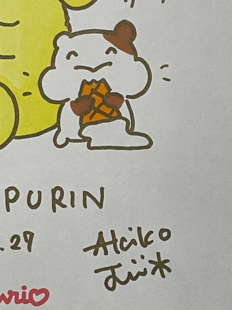 ポムポムプリン　地井明子先生　直筆イラストサイン色紙　ミラクルサイン会　サンリオ