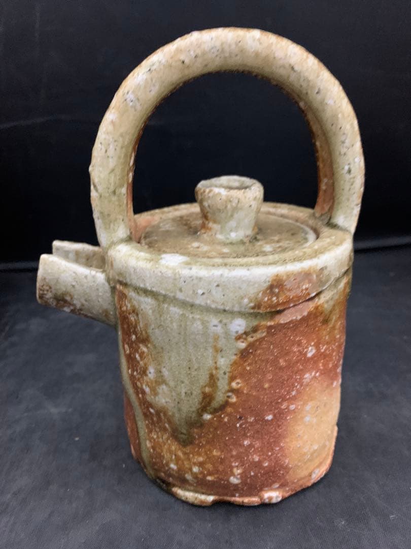 高橋春斎作　信楽焼　酒器　栞共箱付き