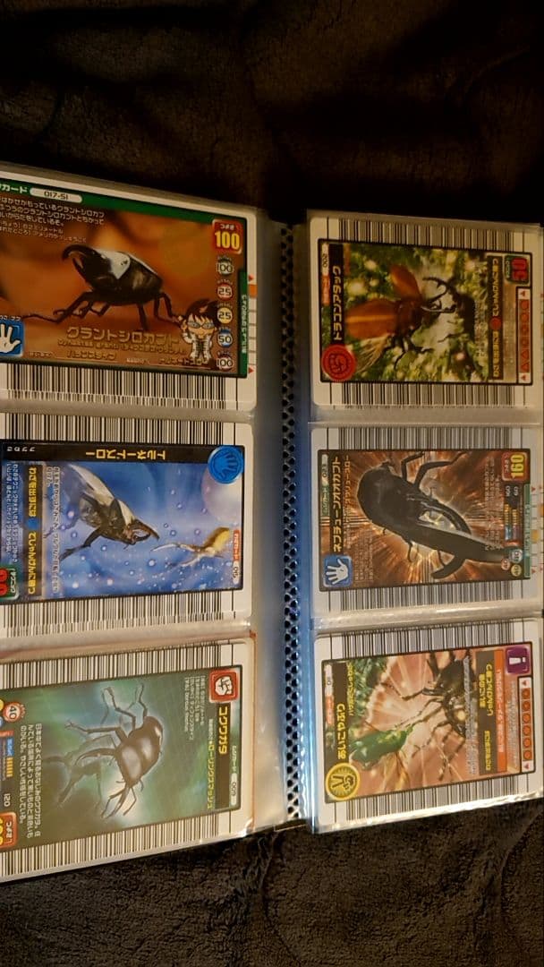 ムシキング　カード　まとめ売り　値下げしました