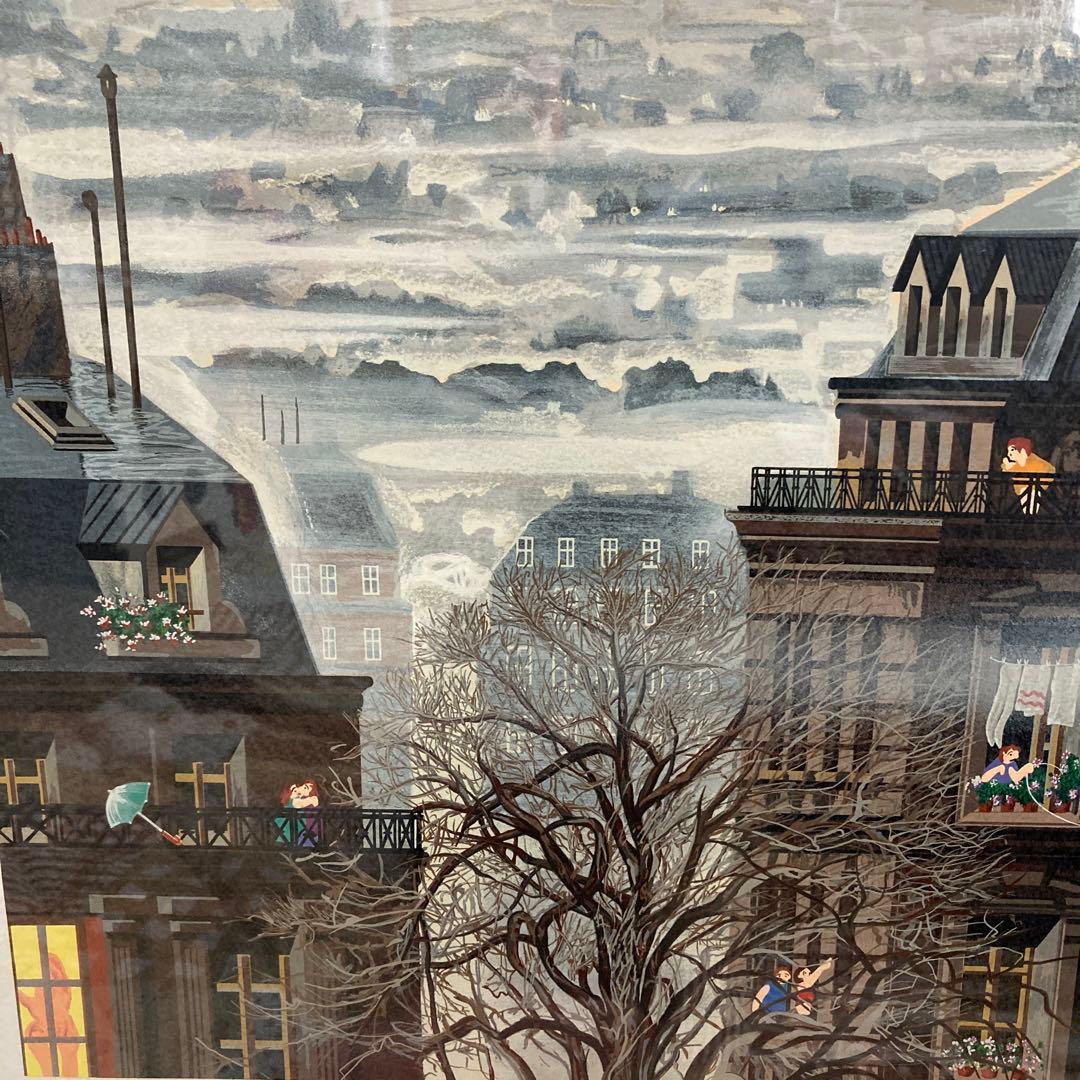 ヒロ　ヤマガタ　サンセットレイン