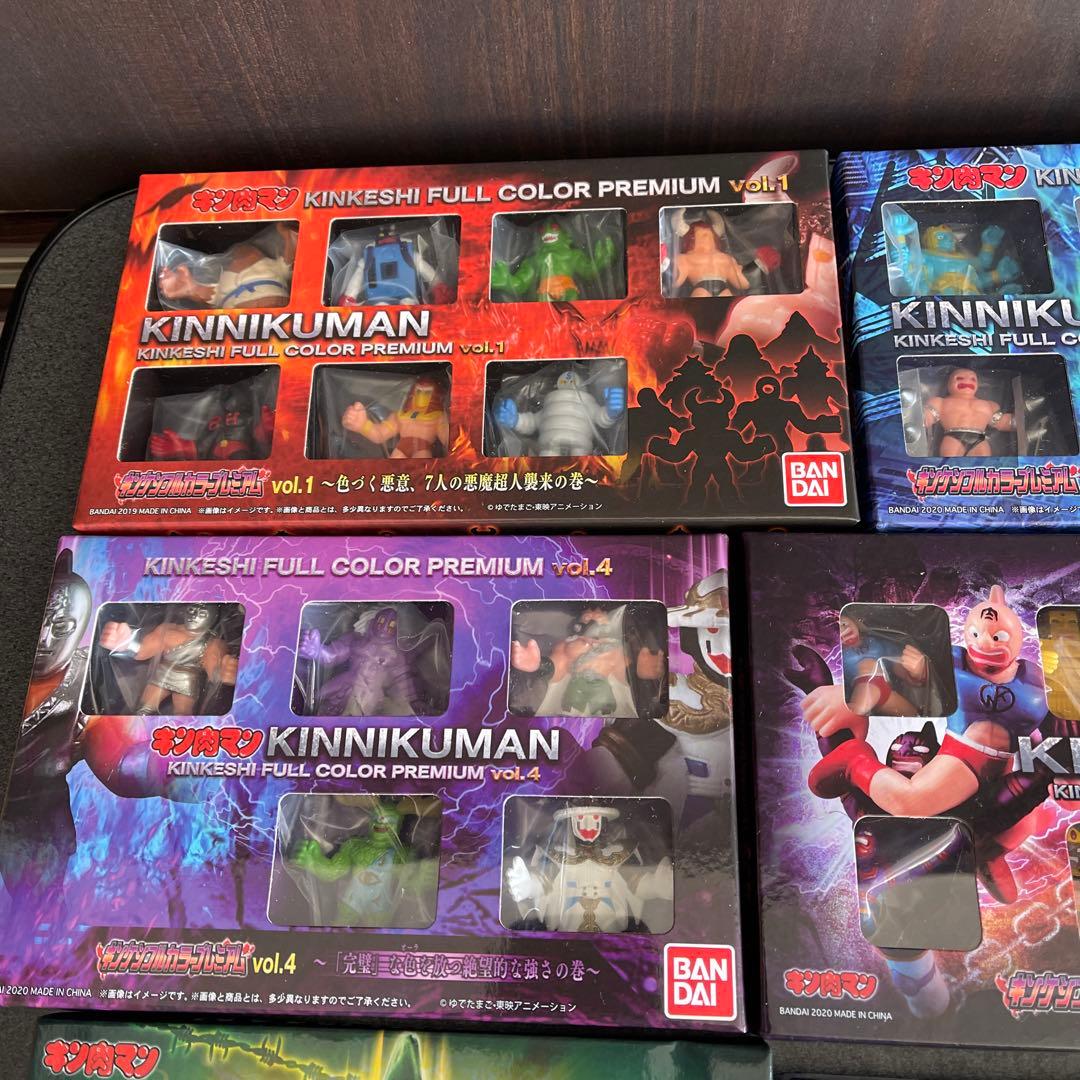 キンケシカラーリング28体含＆フルカラープレミア他