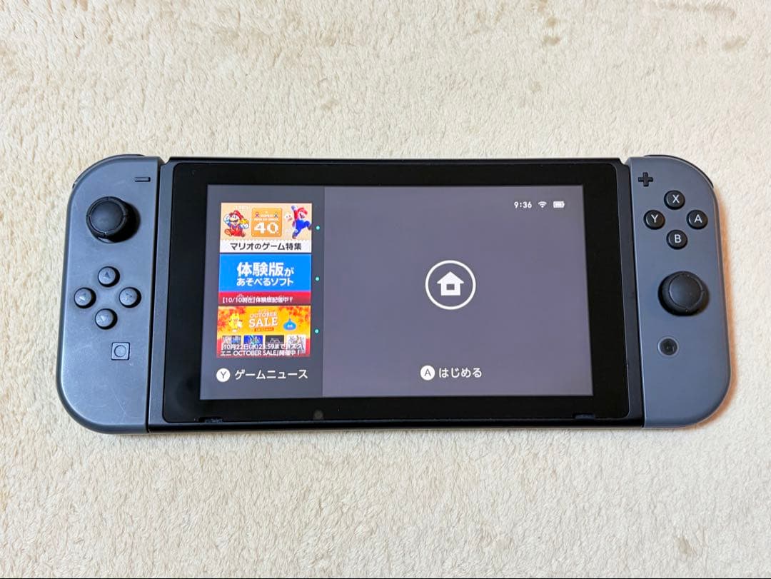 Nintendo Switch 本体セット 128GBSDカード付き