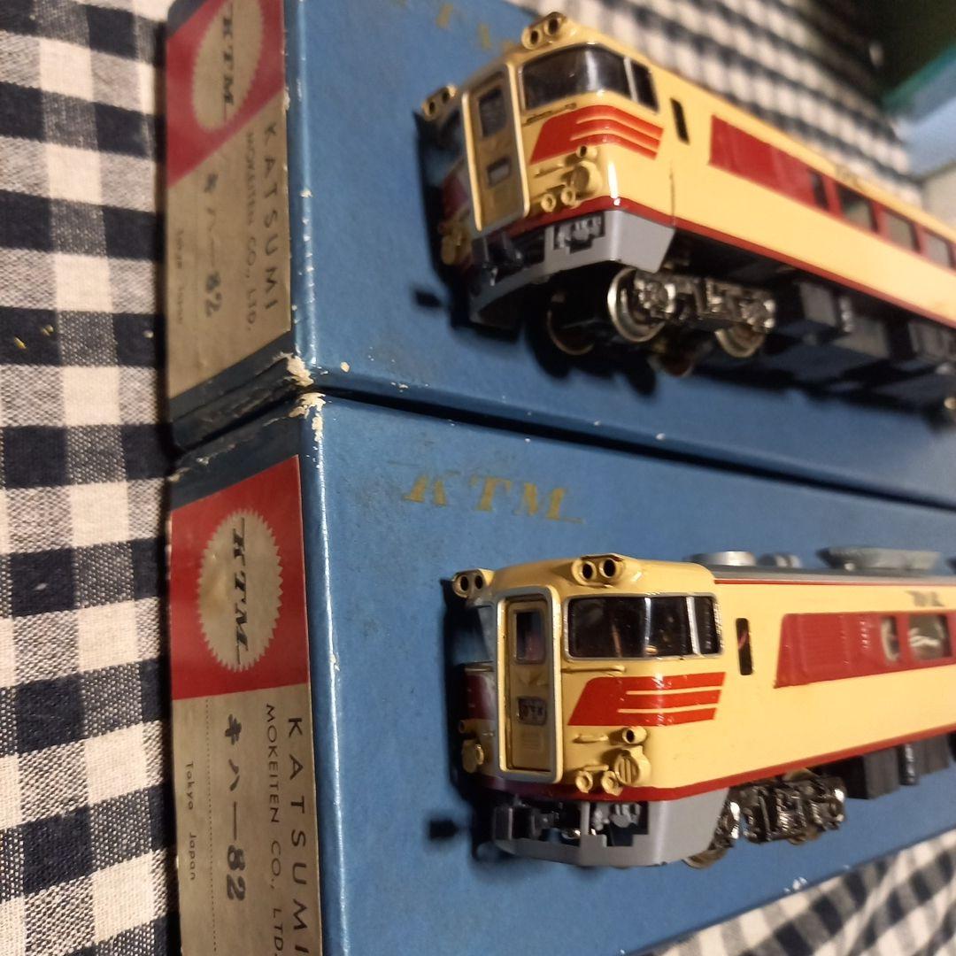 鉄道模型HOゲージ キハ82 1M カツミ模型店製品　塗装済キット組2両元箱有