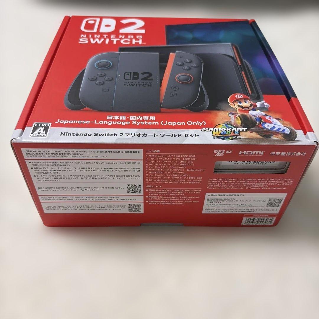 Nintendo Switch2 マリオカート同梱版