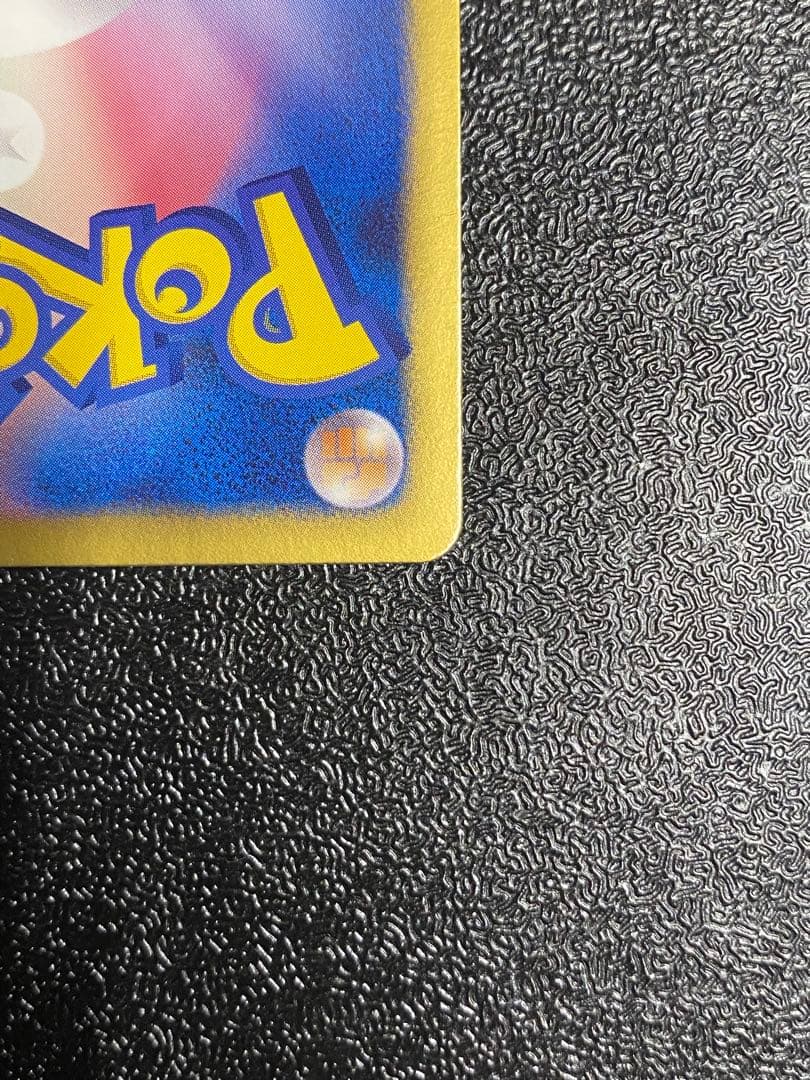 【稀少】ポケモンカード デオキシスEX 1ed プラズマ団 【極美品】