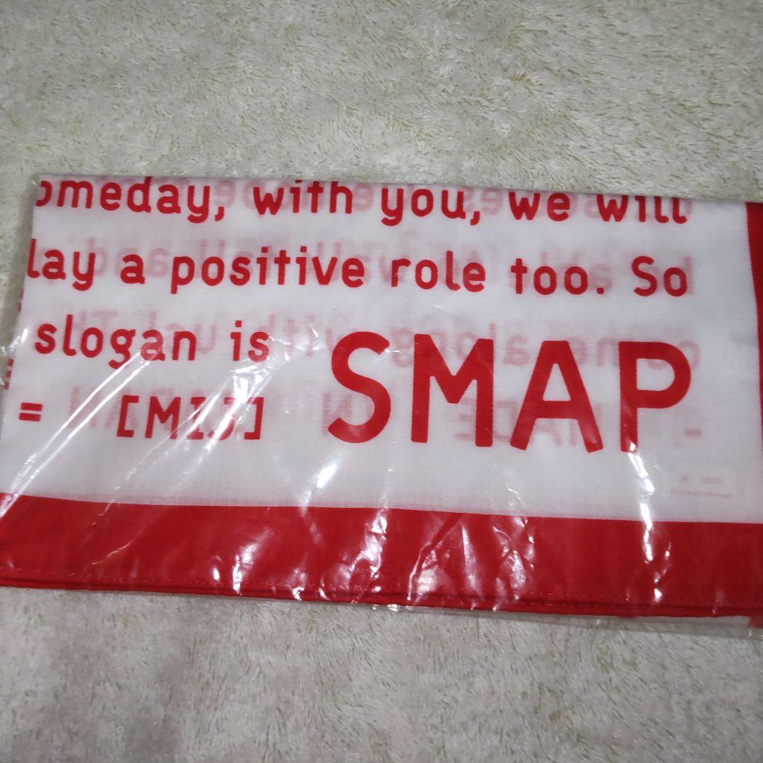 香取慎吾 Circus Funk 初回特典 クリアファイル、銀テープ、おまけ付き