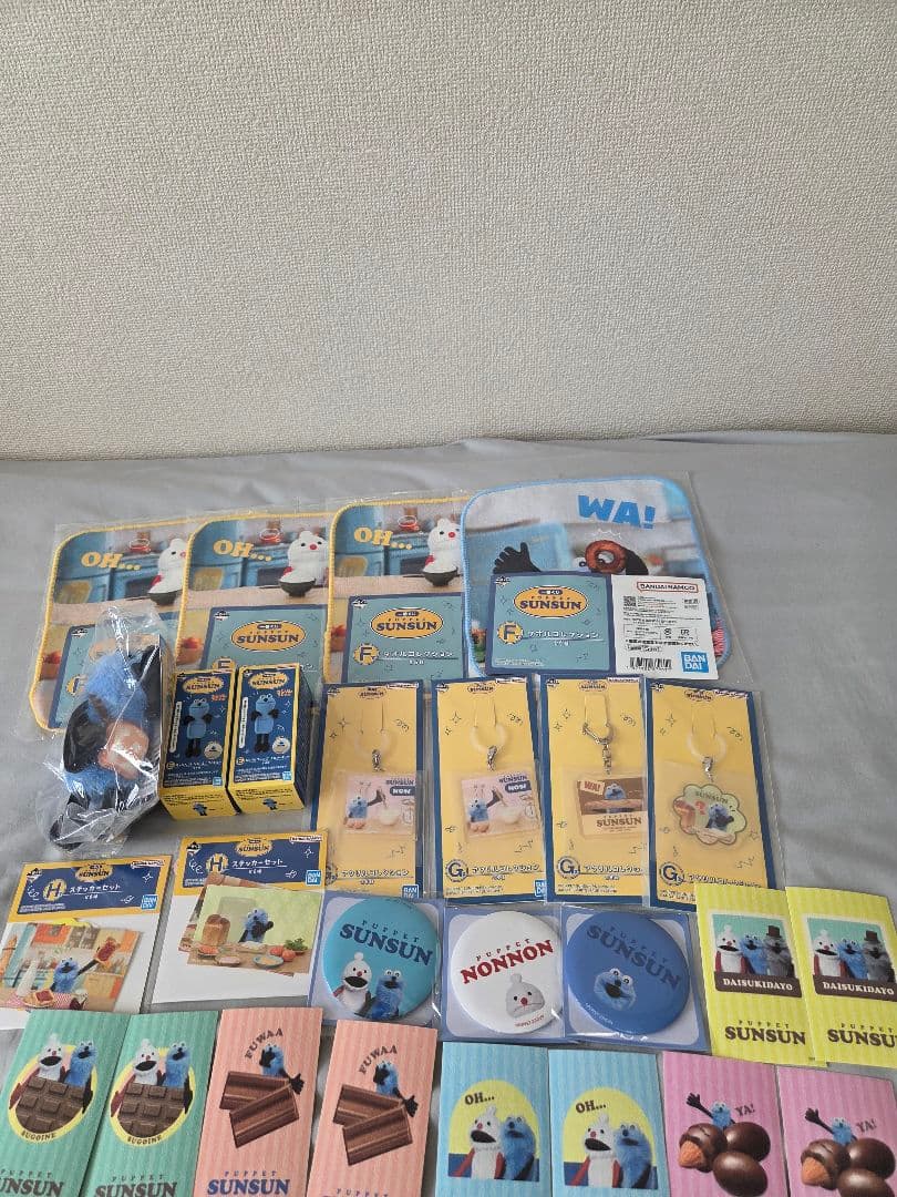 【最終値下げ】スンスンセット54点(アミューズメント、一番くじなど)+おまけ