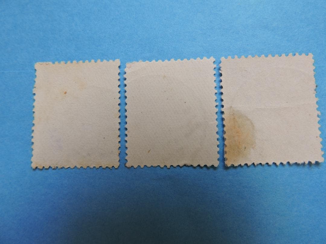 航空8￠＆16￠＆速達切手使用済み