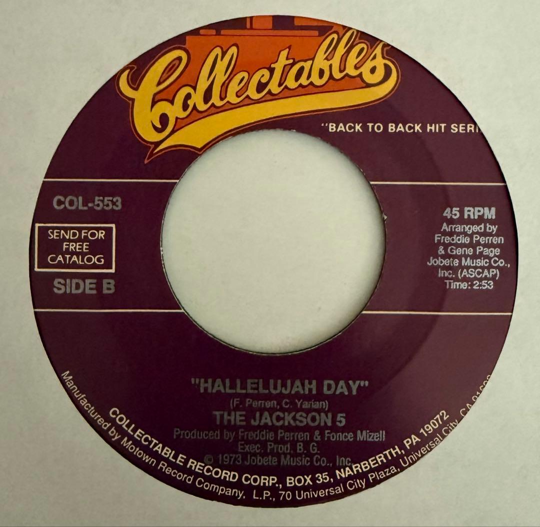 Jackson5 A Retrospective 7インチレコード7枚組BOX