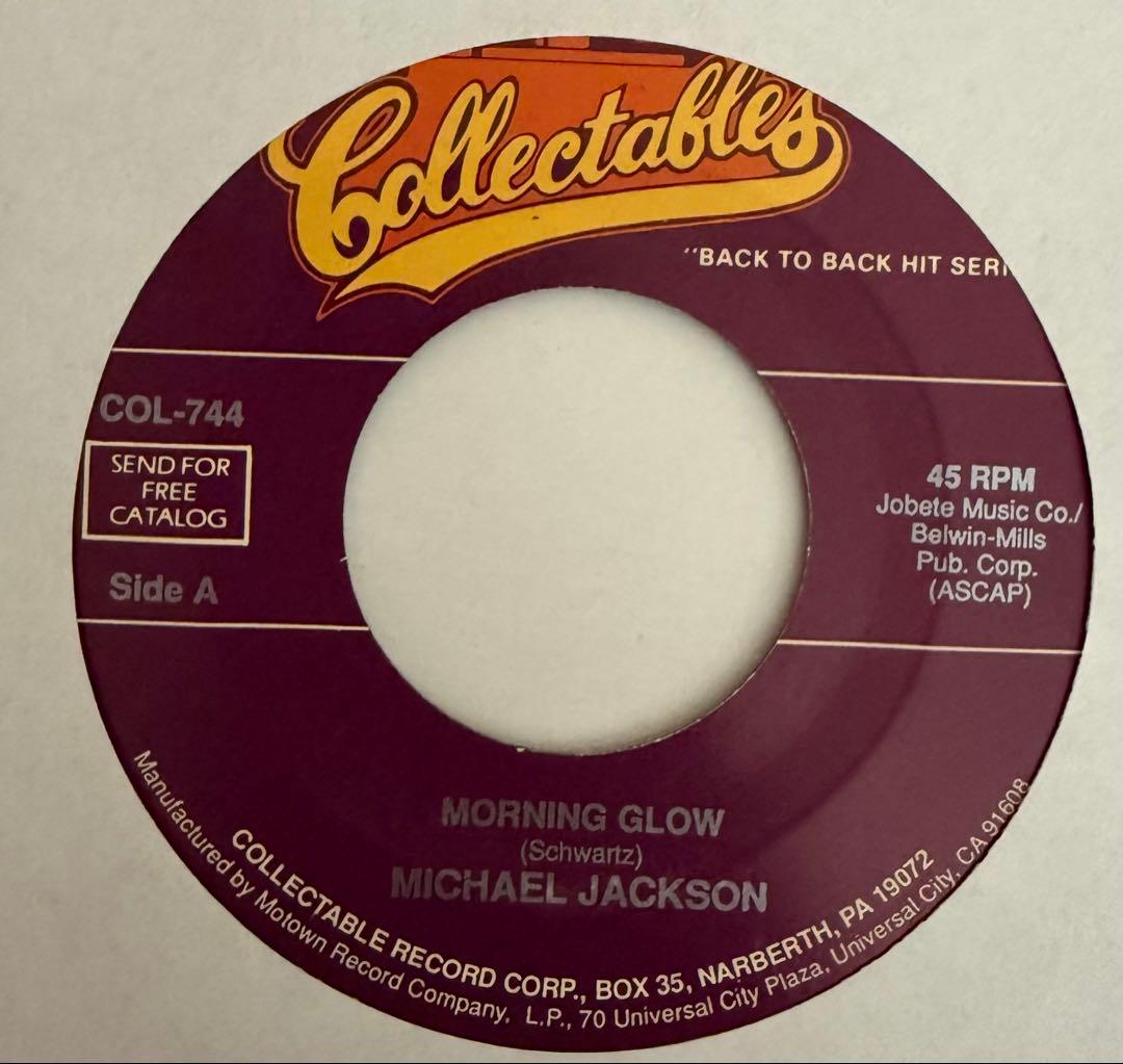 Jackson5 A Retrospective 7インチレコード7枚組BOX